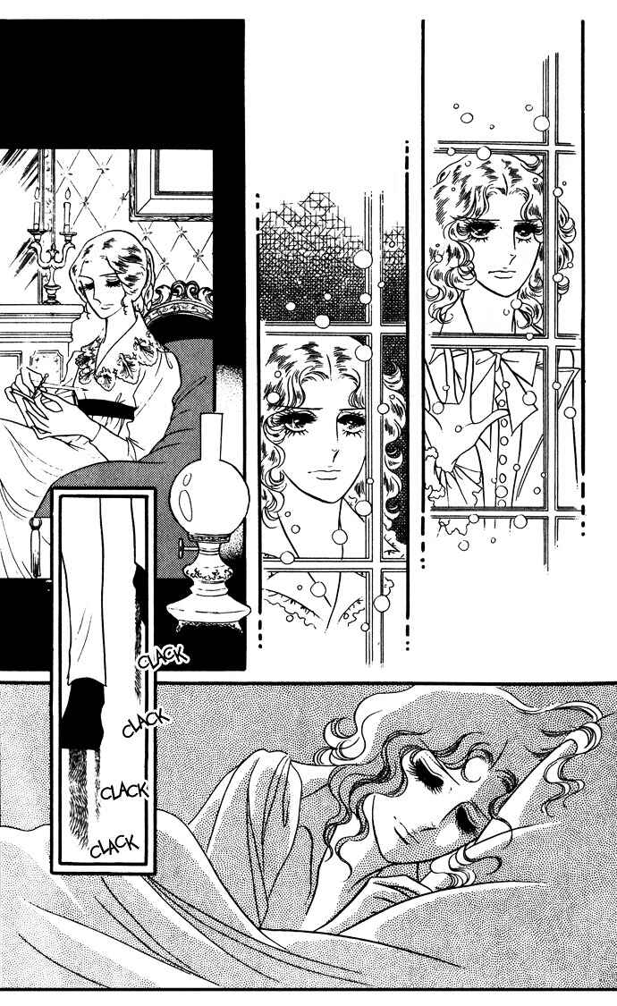 Page 24 Chapter 7 The Window of Orpheus