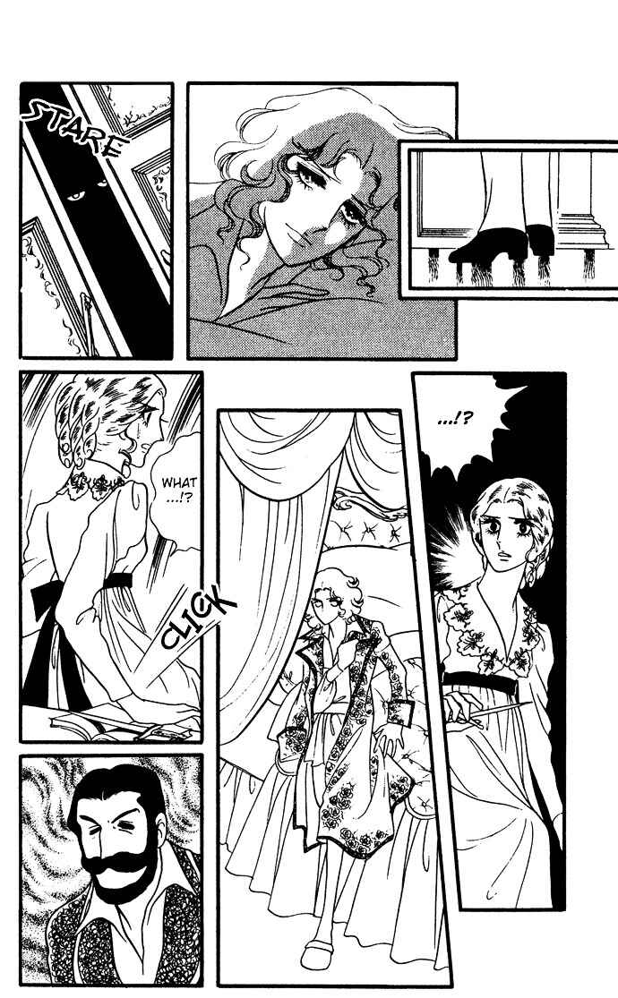 Page 25 Chapter 7 The Window of Orpheus