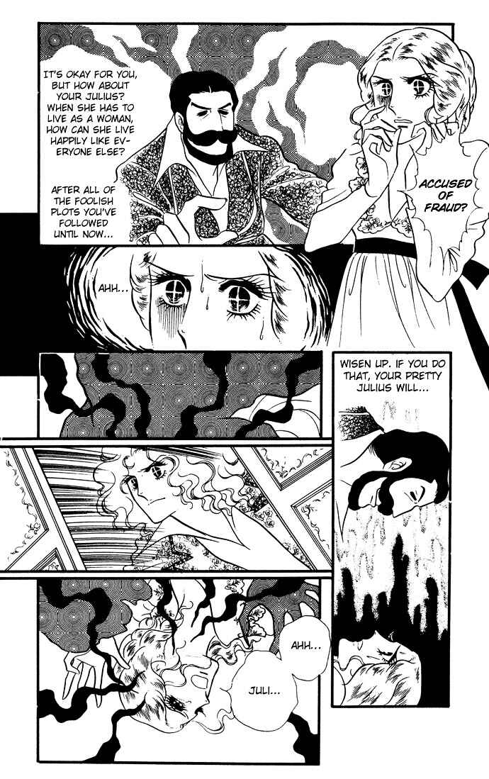 Page 27 Chapter 7 The Window of Orpheus