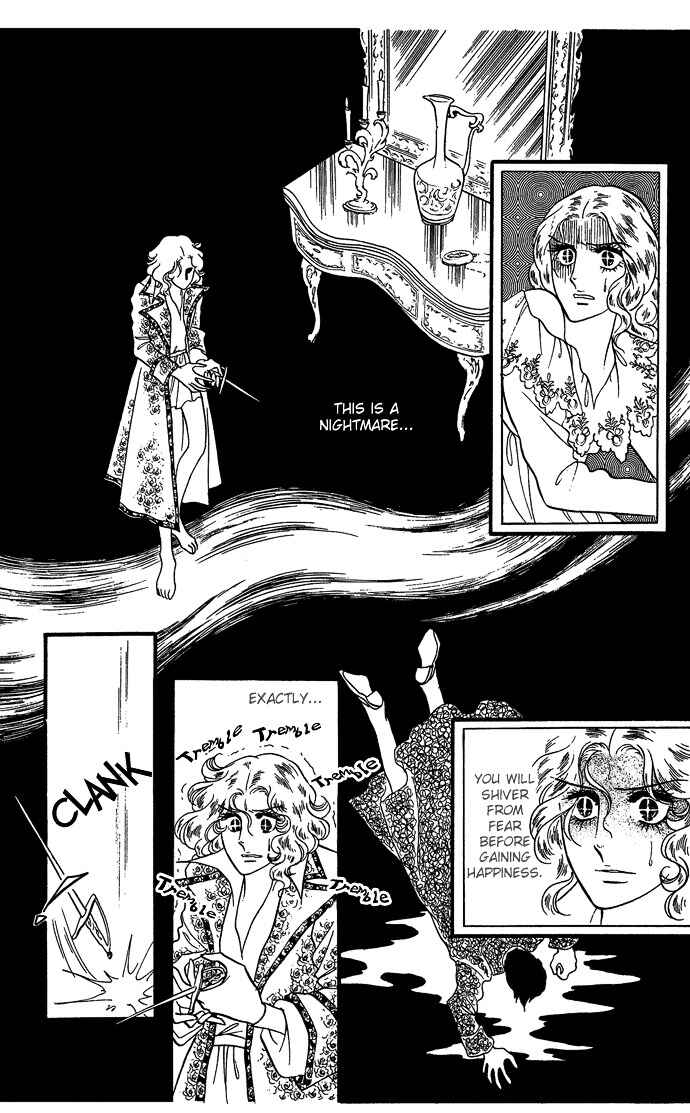 Page 30 Chapter 7 The Window of Orpheus