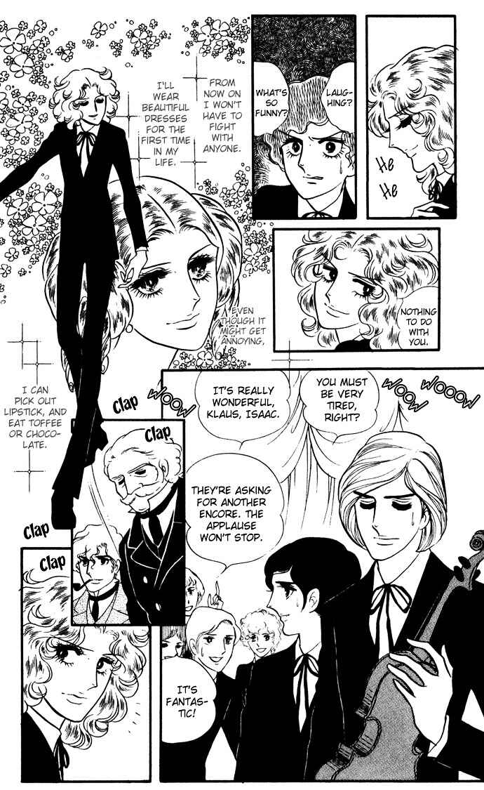 Page 7 Chapter 7 The Window of Orpheus