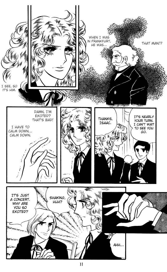 Page 8 Chapter 7 The Window of Orpheus