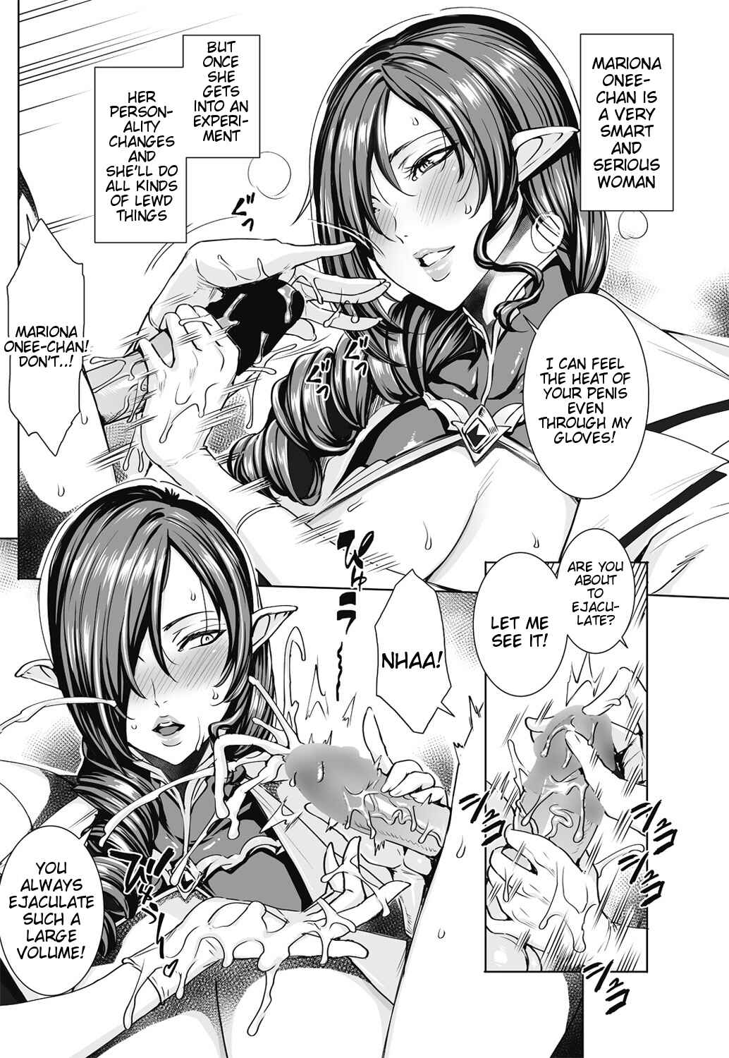 Page 4 Chapter 5 Ippai Itte ne, Yuusha-sama