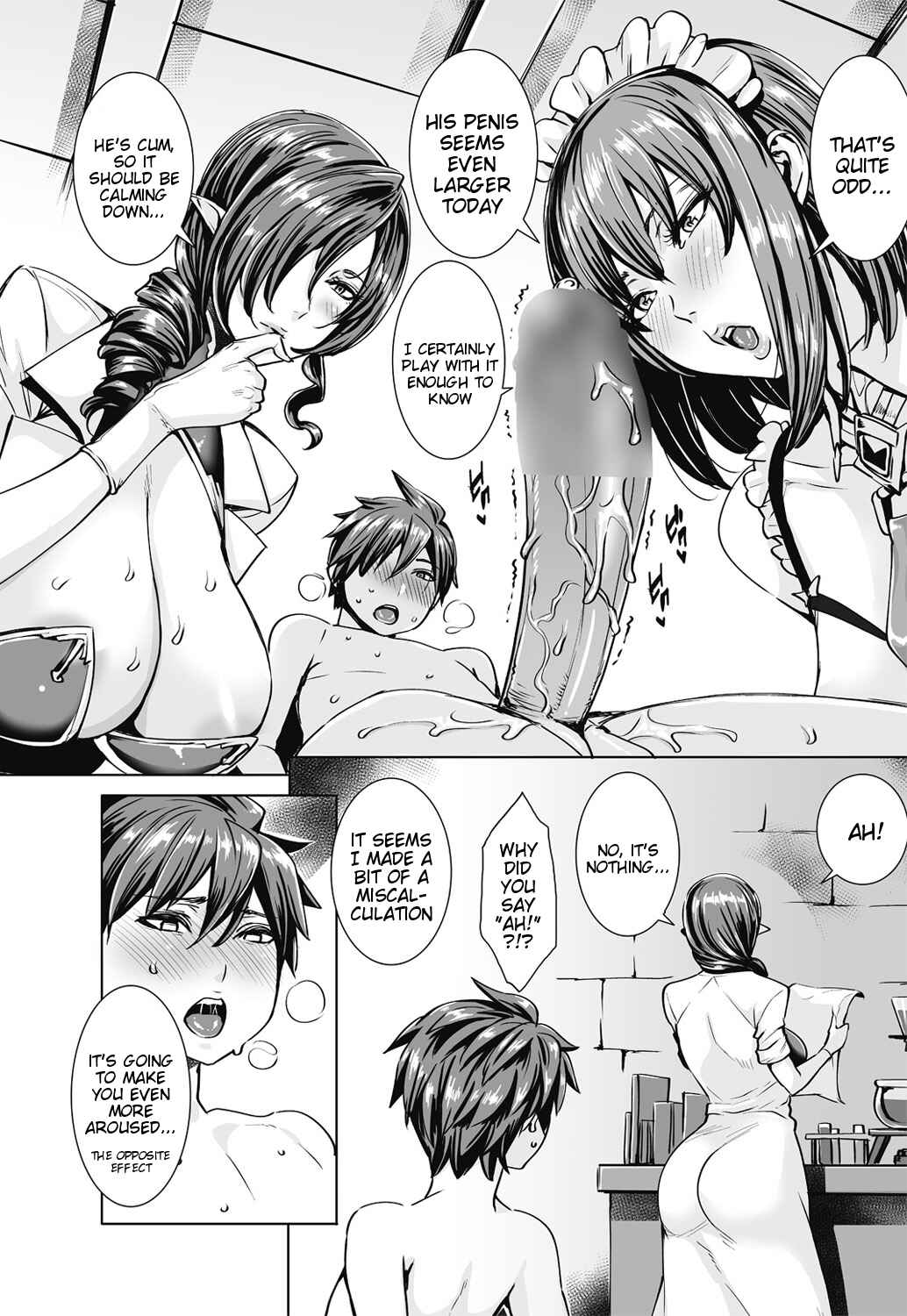 Page 5 Chapter 5 Ippai Itte ne, Yuusha-sama