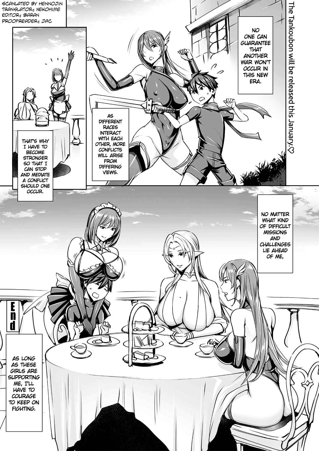 Page 17 Chapter 11 Ippai Itte ne, Yuusha-sama