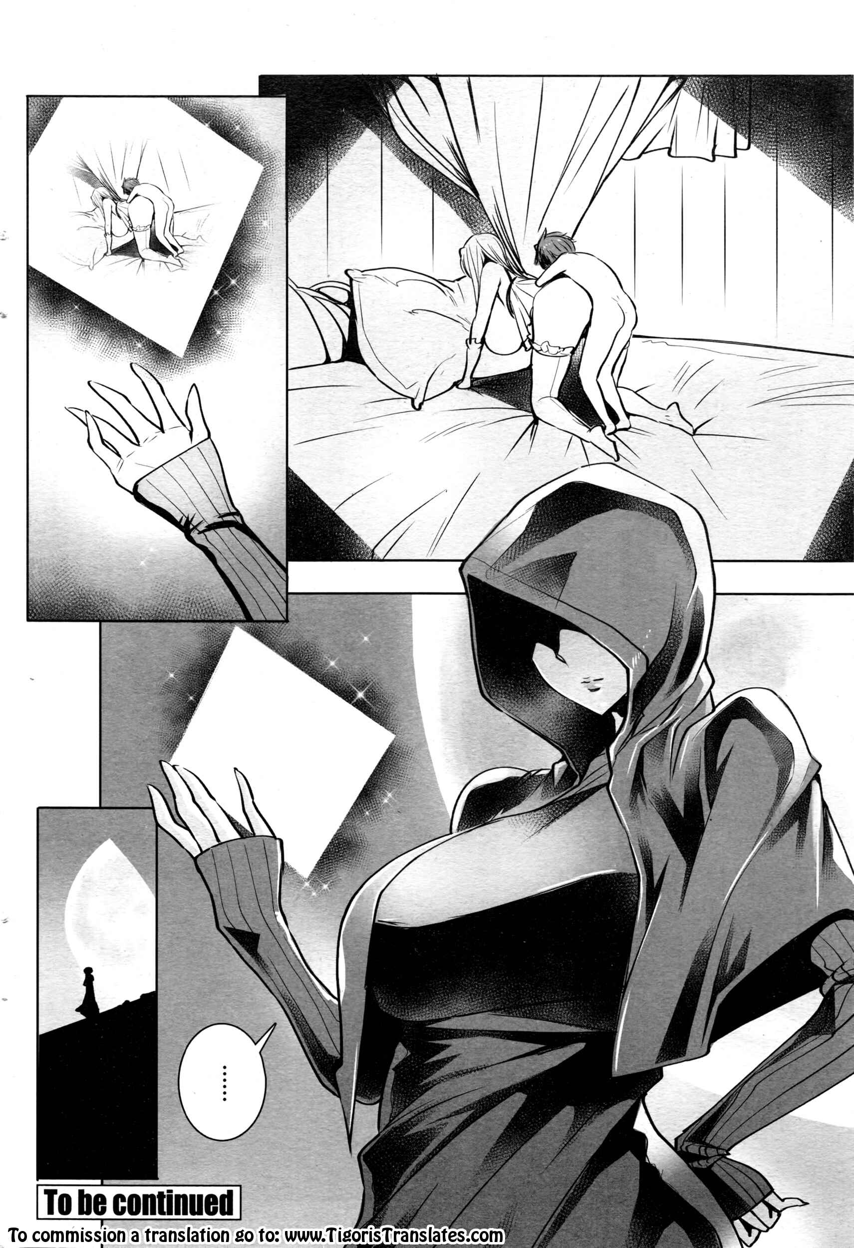 Page 18 Chapter 4 Ippai Itte ne, Yuusha-sama