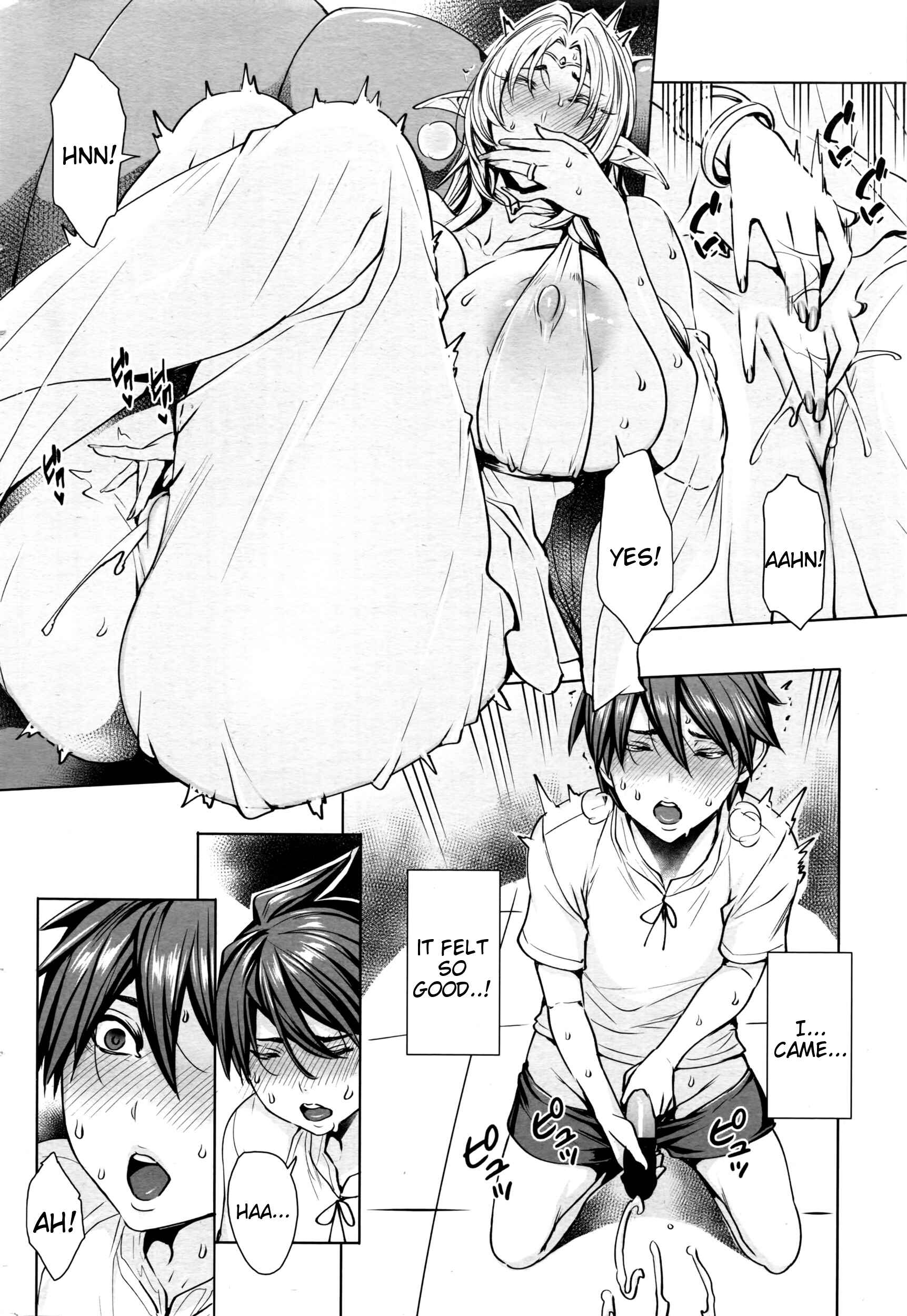 Page 4 Chapter 4 Ippai Itte ne, Yuusha-sama