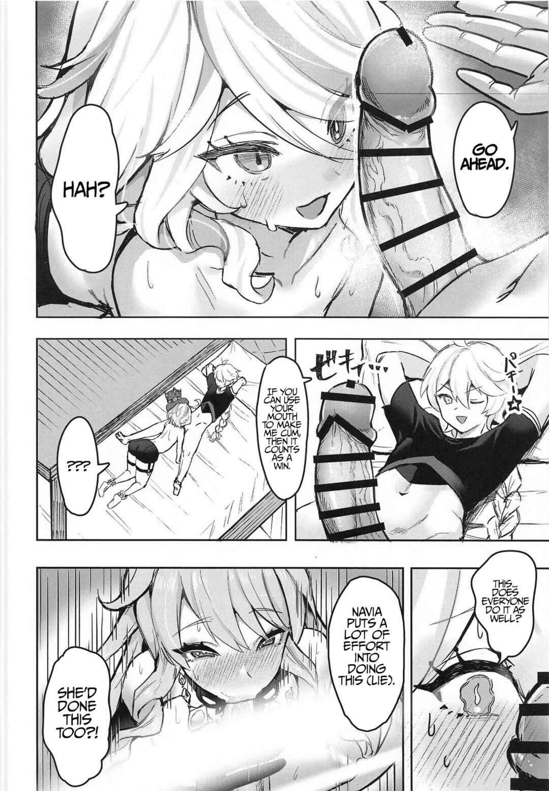 Page 11 Chapter Unknown_a204 Genshin Impact - Otona no Tetosia (Doujinshi)