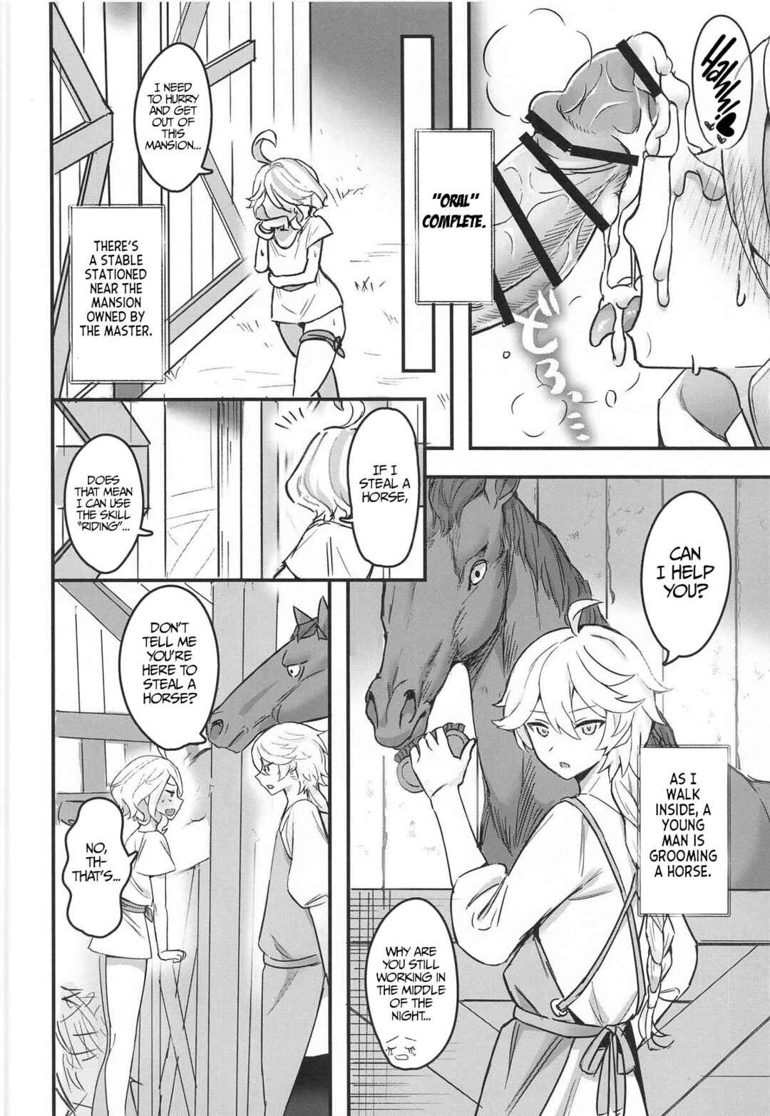 Page 15 Chapter Unknown_a204 Genshin Impact - Otona no Tetosia (Doujinshi)