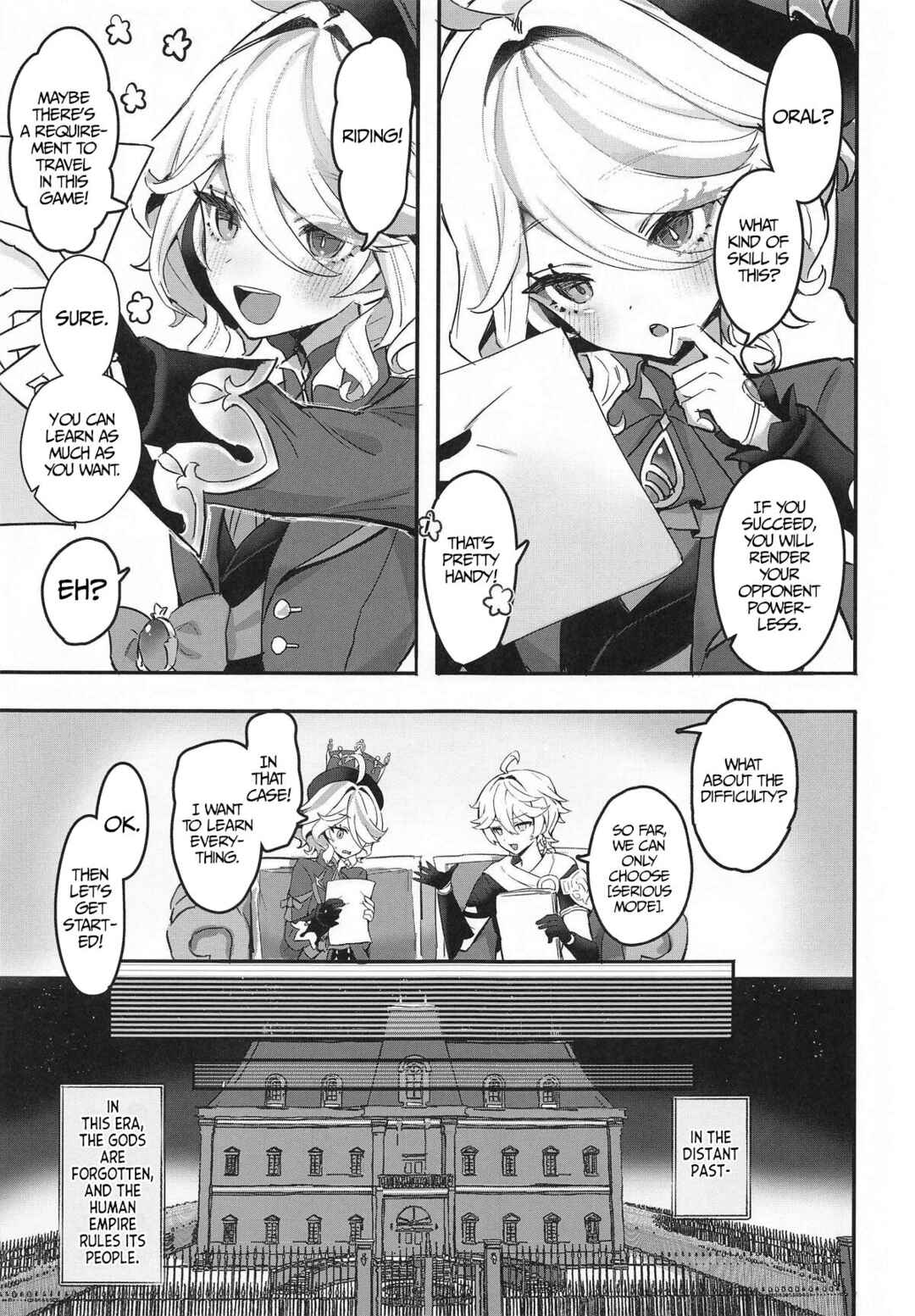 Page 4 Chapter Unknown_a204 Genshin Impact - Otona no Tetosia (Doujinshi)