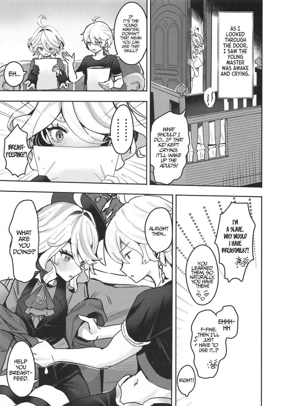 Page 6 Chapter Unknown_a204 Genshin Impact - Otona no Tetosia (Doujinshi)