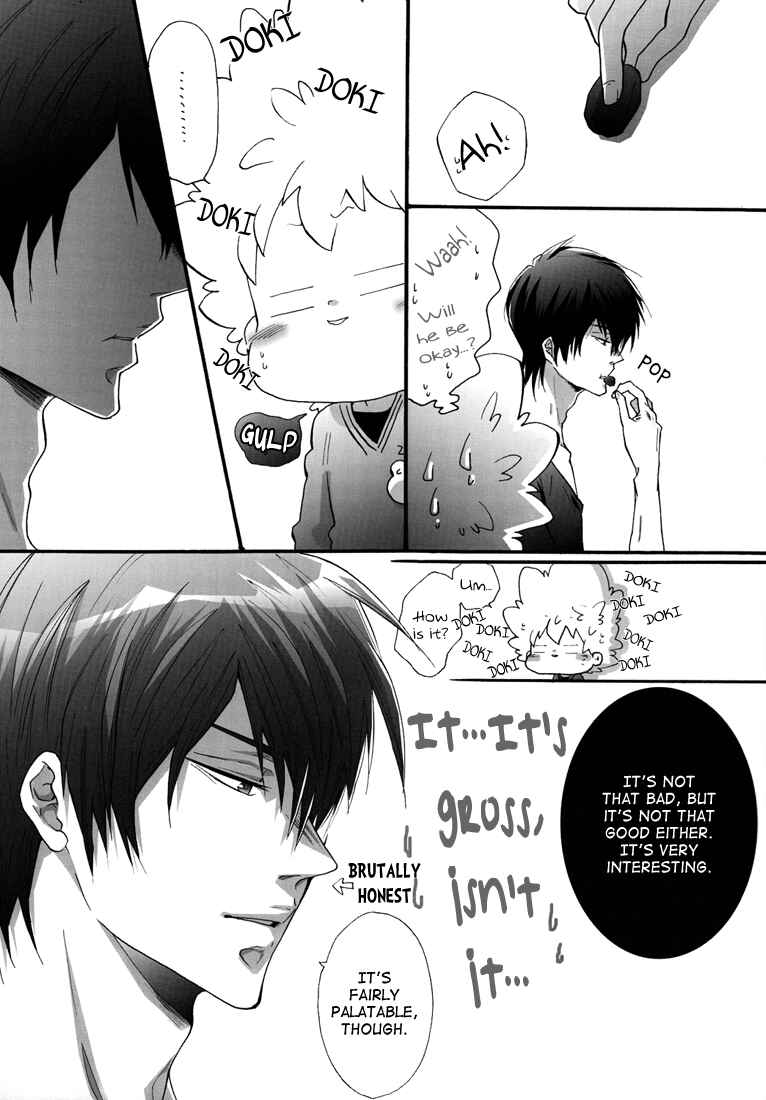 Page 13 Chapter Unknown_8e9f Katekyo Hitman Reborn! - Doki Doki Valentines Day (Doujinshi)