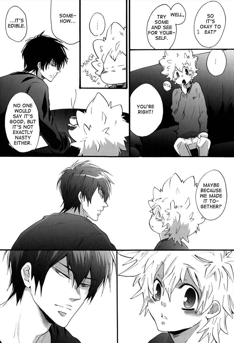 Page 14 Chapter Unknown_8e9f Katekyo Hitman Reborn! - Doki Doki Valentines Day (Doujinshi)