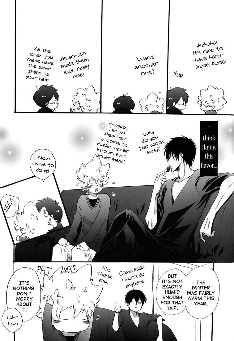 Page 15 Chapter Unknown_8e9f Katekyo Hitman Reborn! - Doki Doki Valentines Day (Doujinshi)