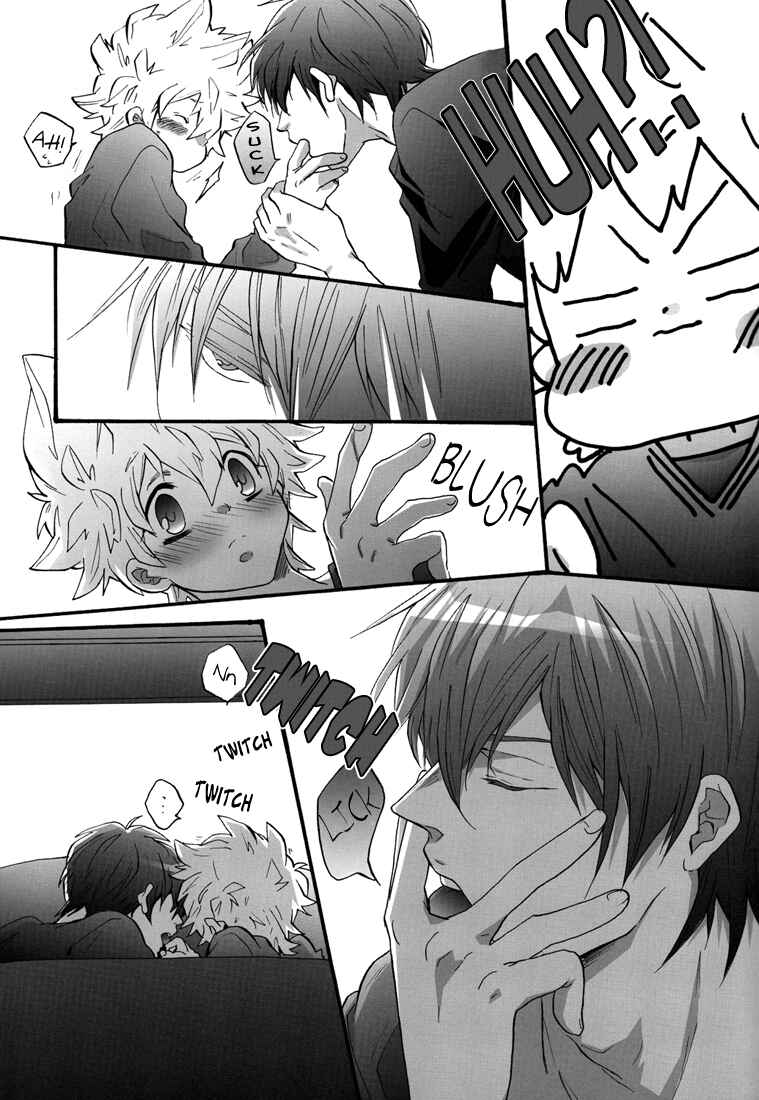 Page 17 Chapter Unknown_8e9f Katekyo Hitman Reborn! - Doki Doki Valentines Day (Doujinshi)