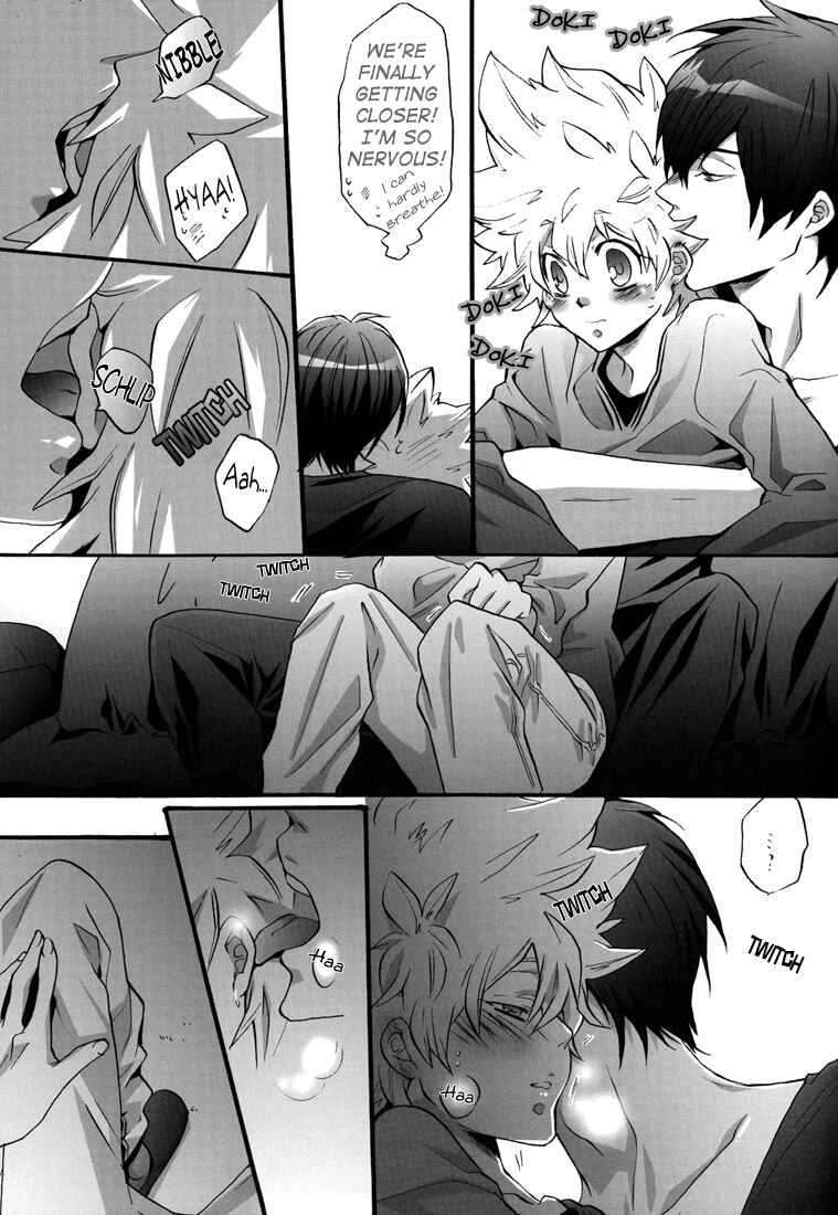 Page 21 Chapter Unknown_8e9f Katekyo Hitman Reborn! - Doki Doki Valentines Day (Doujinshi)