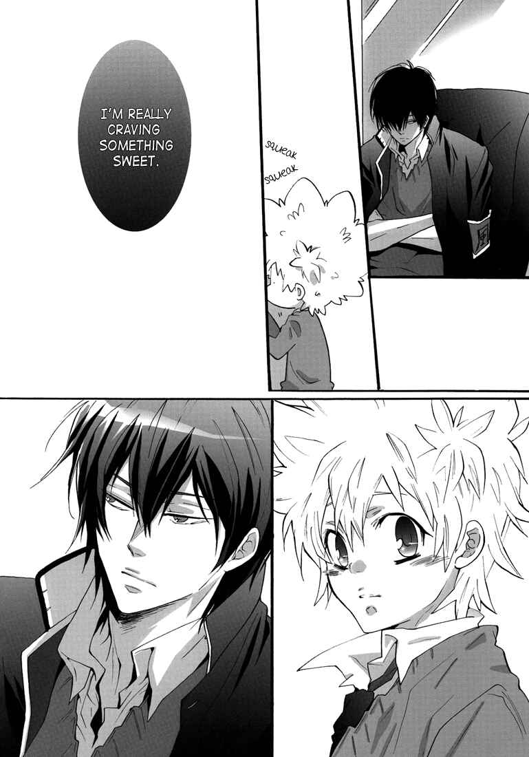 Page 4 Chapter Unknown_8e9f Katekyo Hitman Reborn! - Doki Doki Valentines Day (Doujinshi)
