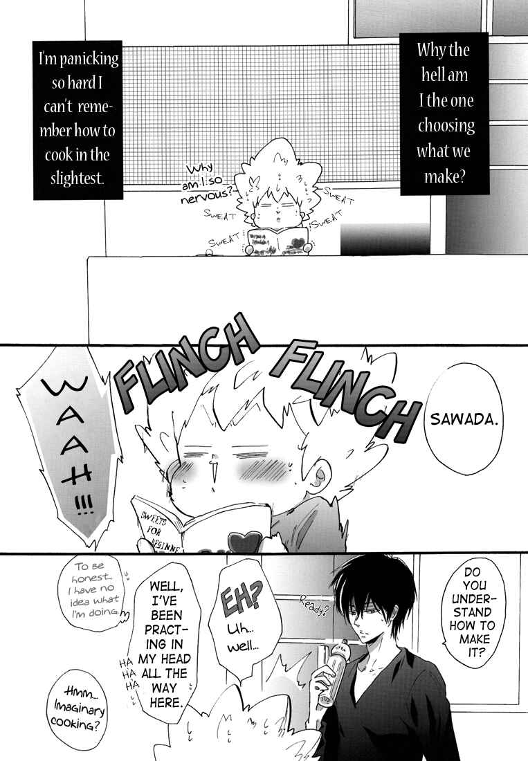 Page 6 Chapter Unknown_8e9f Katekyo Hitman Reborn! - Doki Doki Valentines Day (Doujinshi)