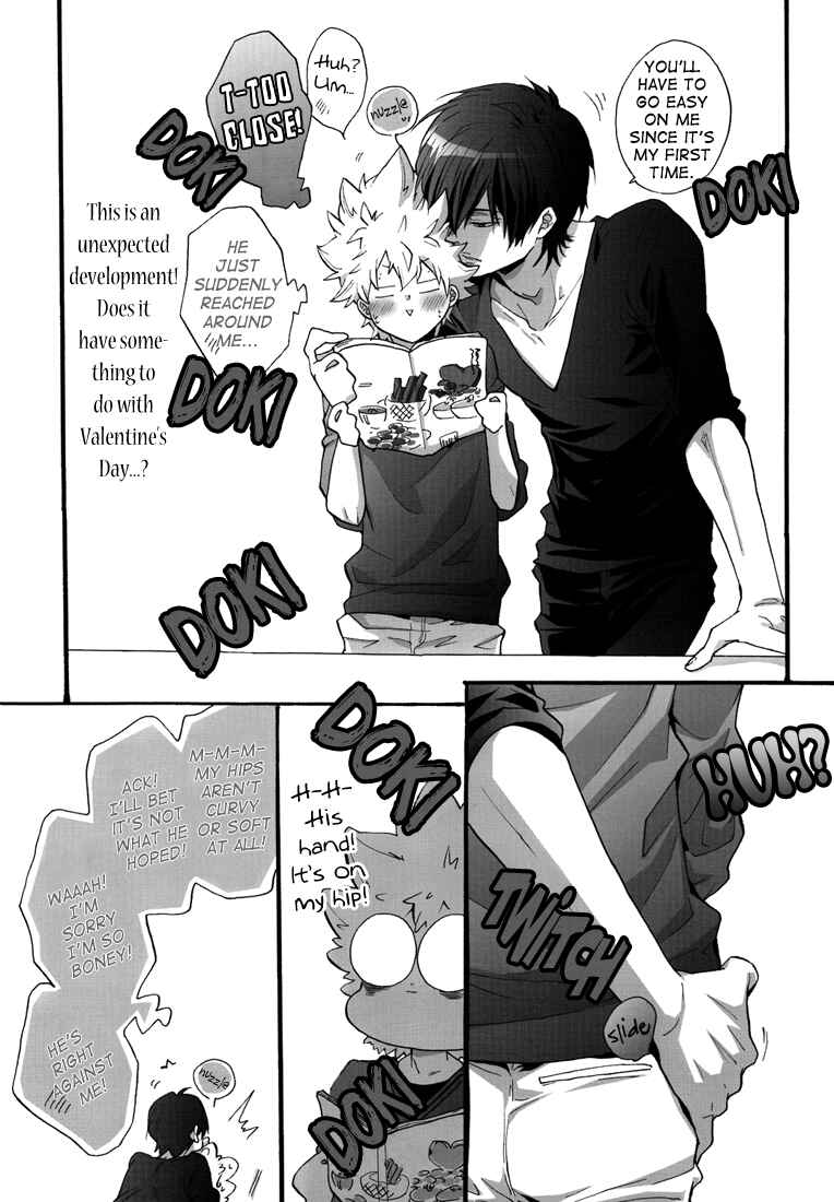 Page 8 Chapter Unknown_8e9f Katekyo Hitman Reborn! - Doki Doki Valentines Day (Doujinshi)