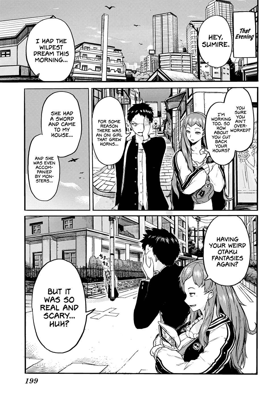 Page 14 Chapter Unknown_f35e Tokyo Demon Bride Story (Pre-Serialization)