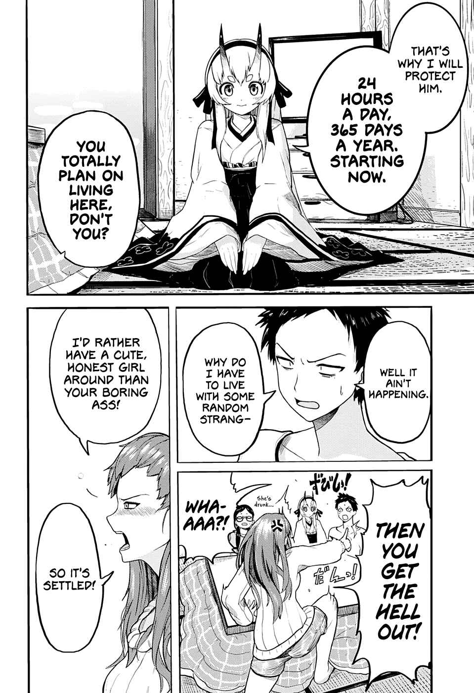 Page 23 Chapter Unknown_f35e Tokyo Demon Bride Story (Pre-Serialization)
