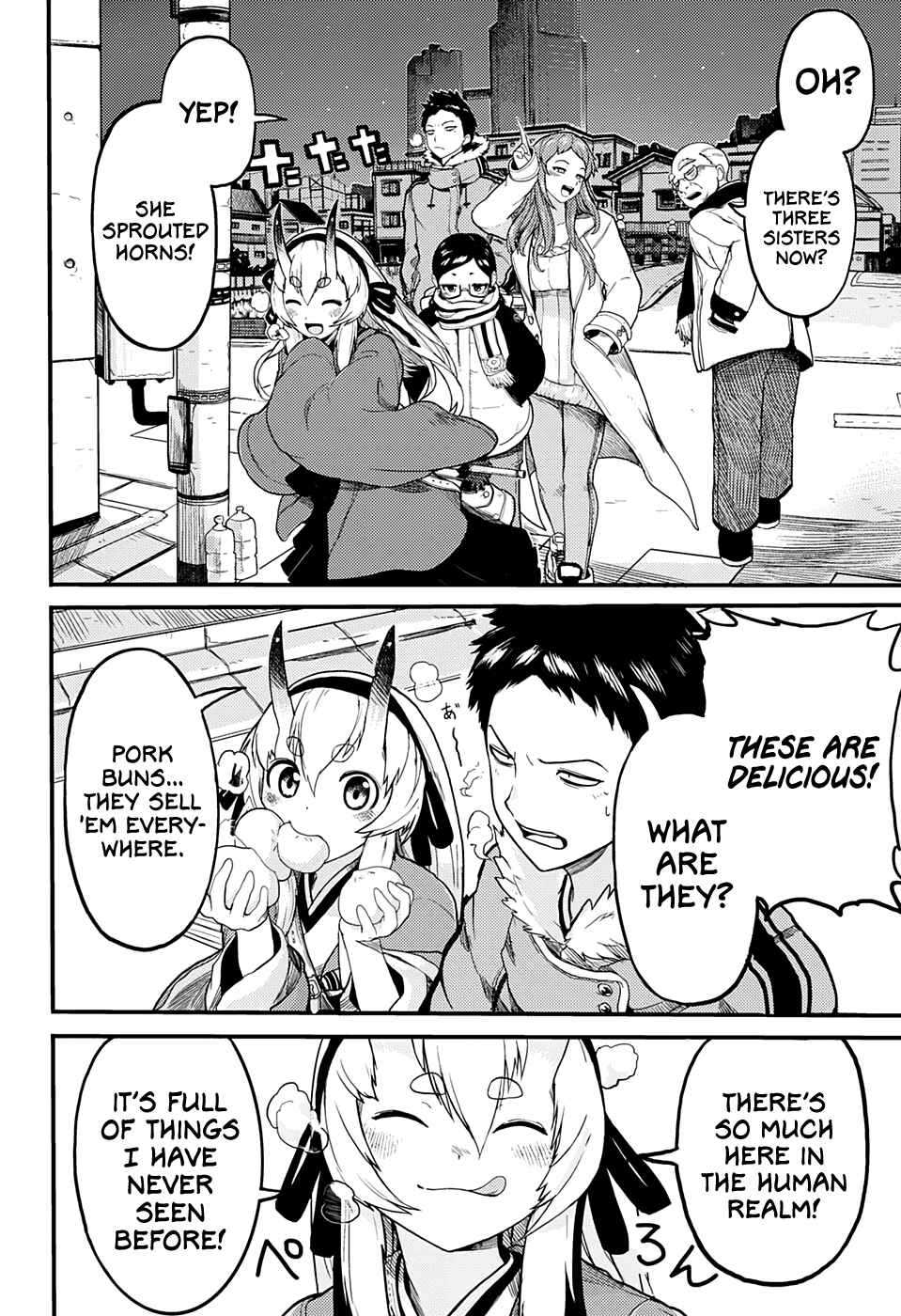 Page 25 Chapter Unknown_f35e Tokyo Demon Bride Story (Pre-Serialization)