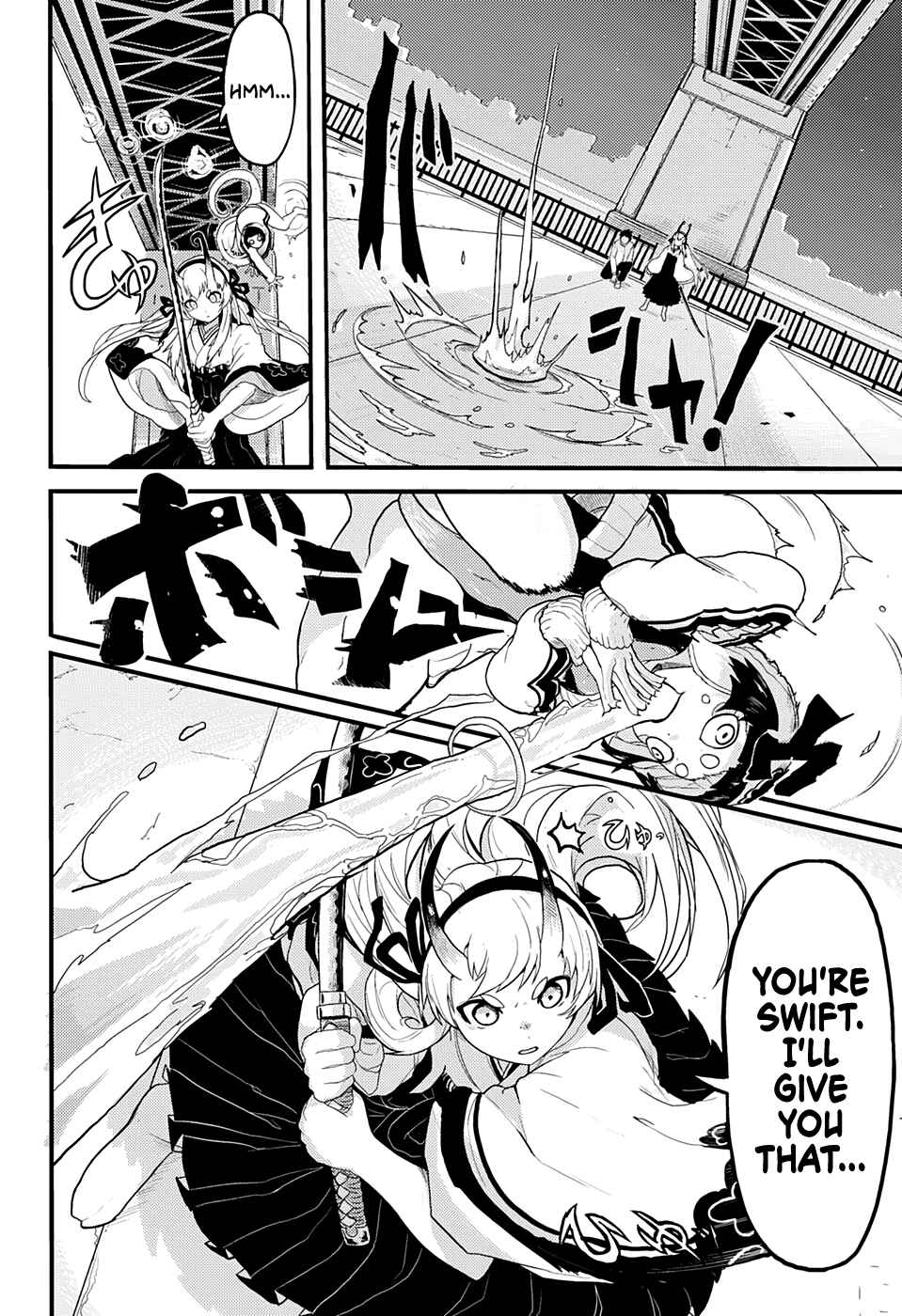 Page 37 Chapter Unknown_f35e Tokyo Demon Bride Story (Pre-Serialization)