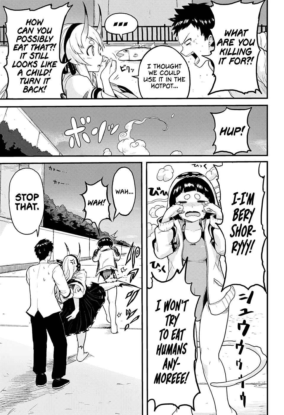 Page 41 Chapter Unknown_f35e Tokyo Demon Bride Story (Pre-Serialization)