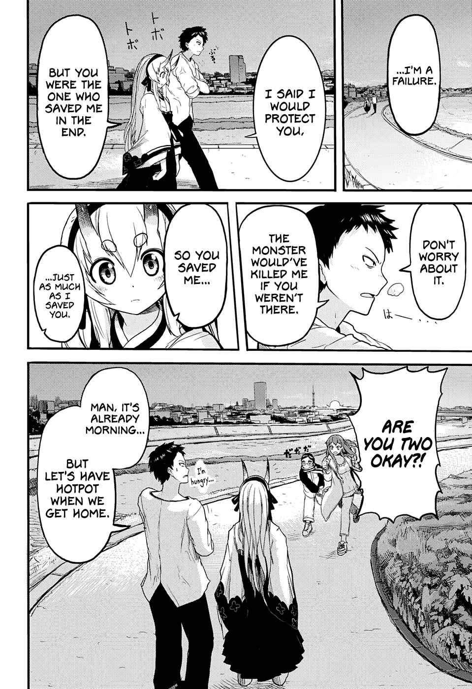 Page 42 Chapter Unknown_f35e Tokyo Demon Bride Story (Pre-Serialization)