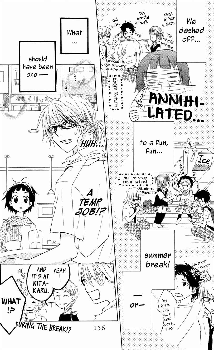 Page 15 Chapter 9 Tonari no Megane-kun.
