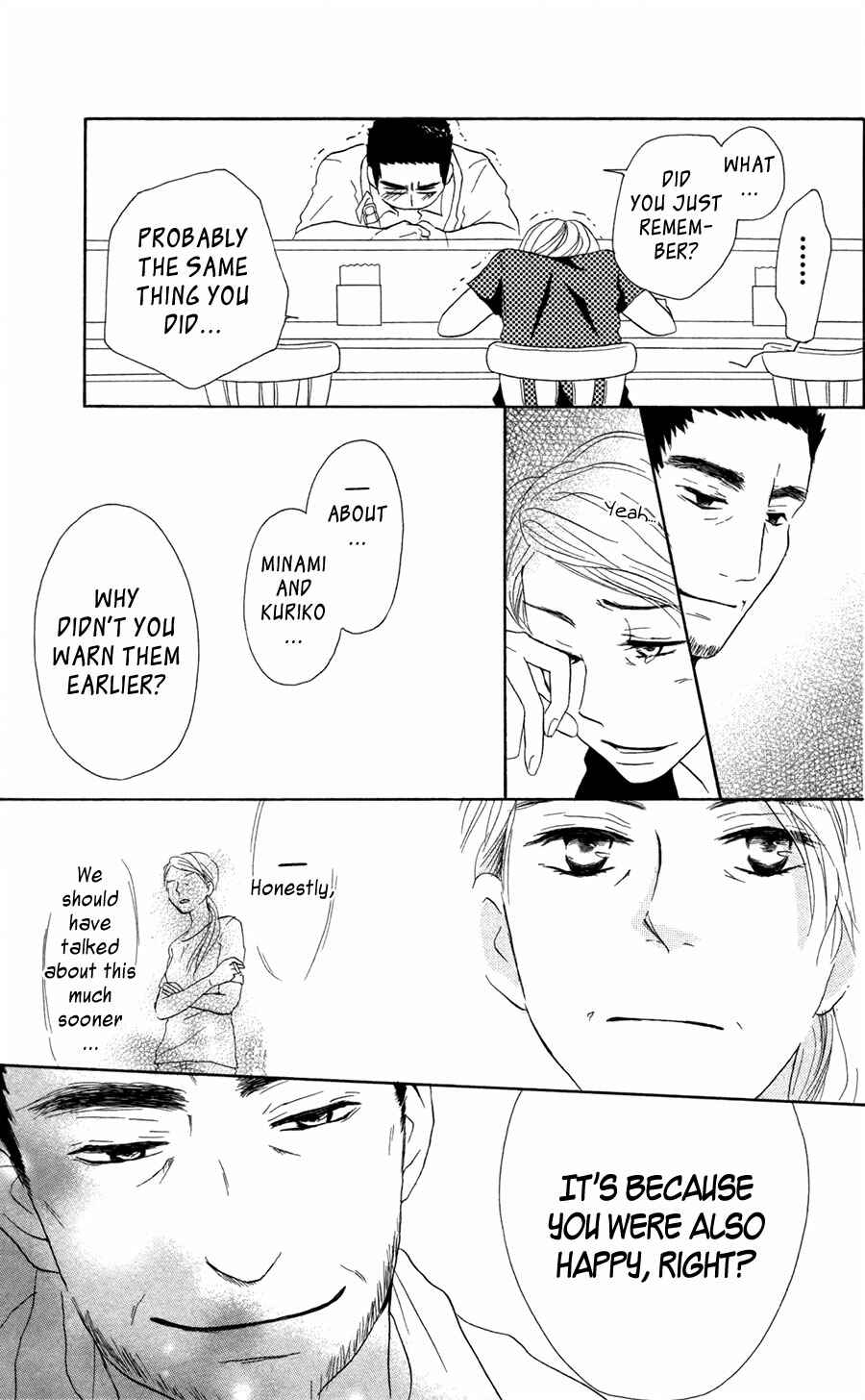 Page 24 Chapter 9 Tonari no Megane-kun.