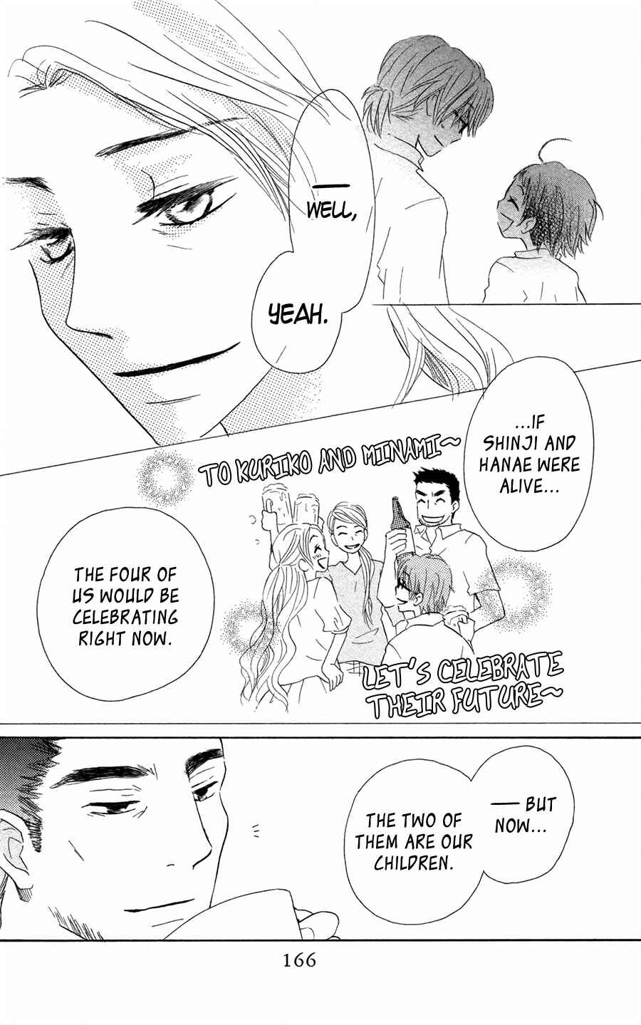 Page 25 Chapter 9 Tonari no Megane-kun.