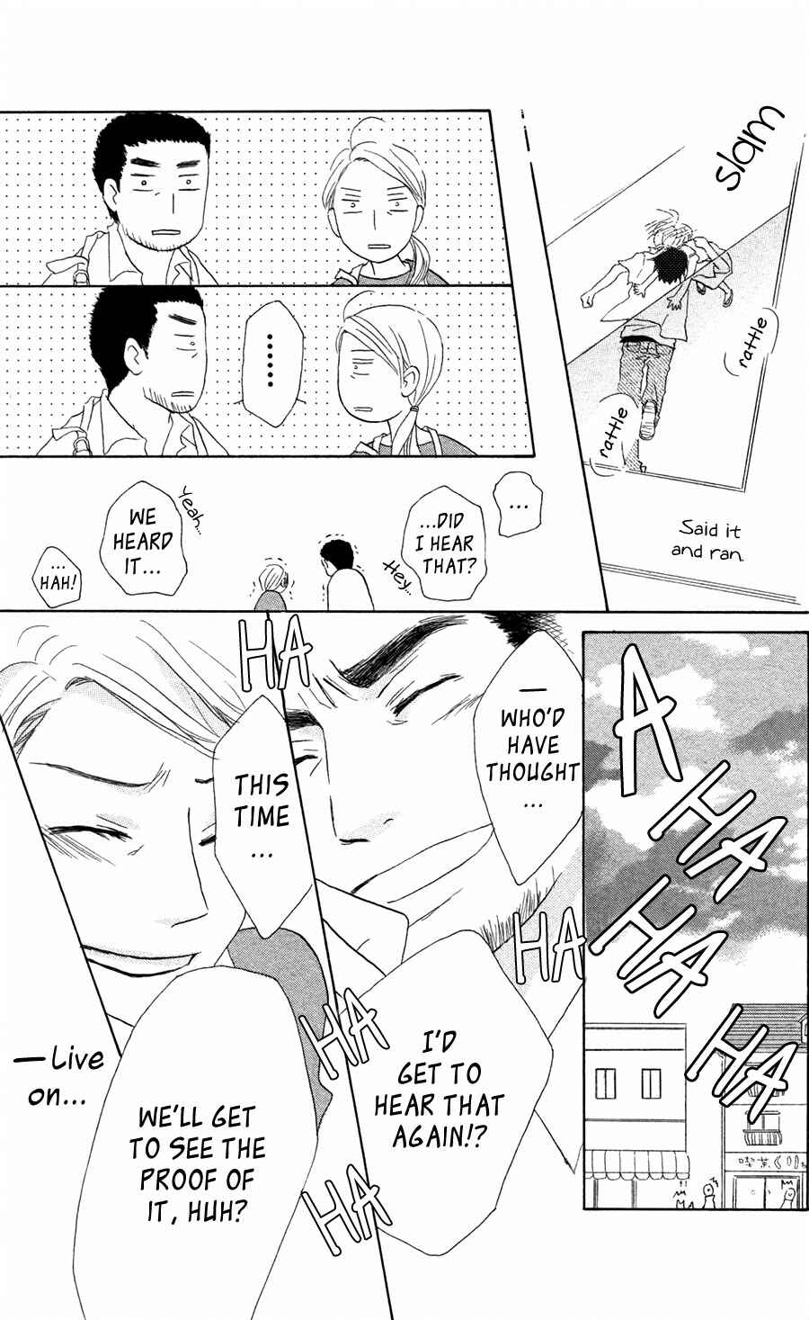 Page 42 Chapter 9 Tonari no Megane-kun.