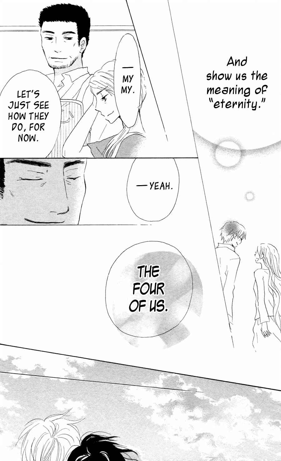 Page 43 Chapter 9 Tonari no Megane-kun.