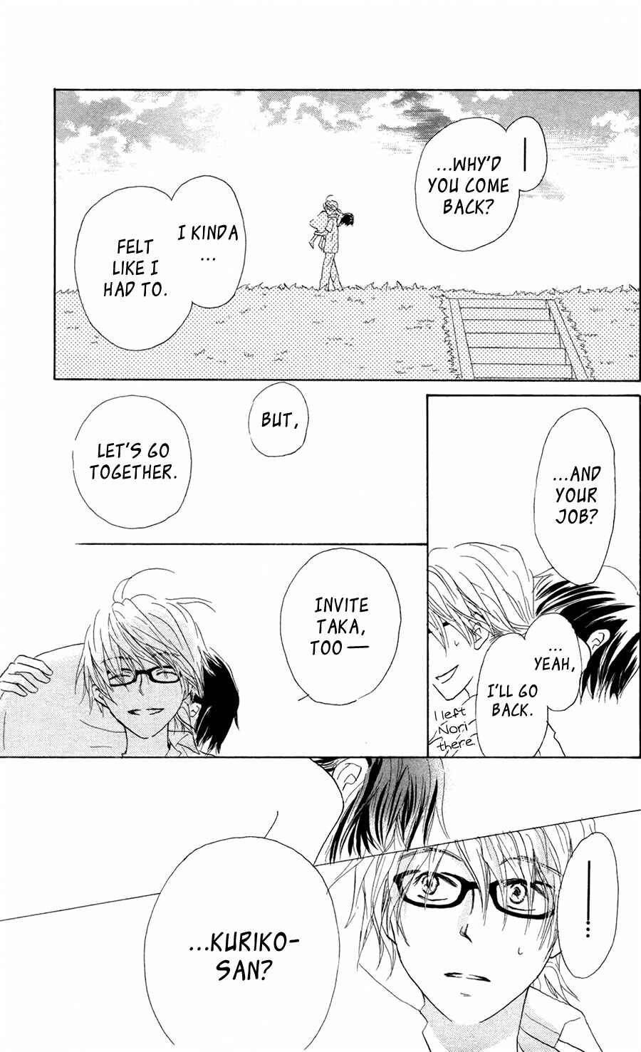 Page 44 Chapter 9 Tonari no Megane-kun.