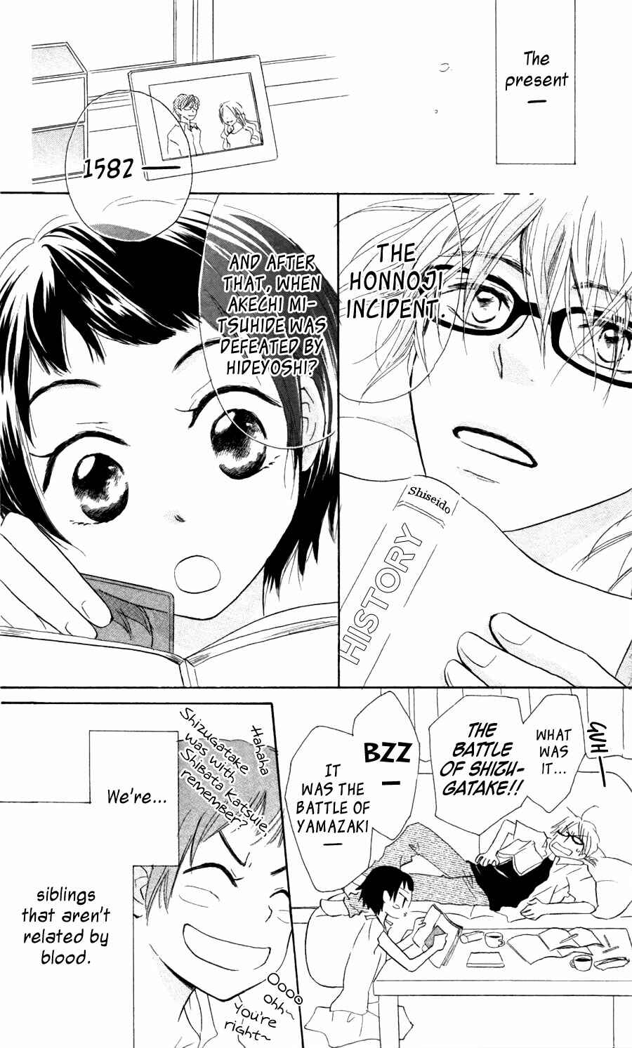 Page 5 Chapter 9 Tonari no Megane-kun.