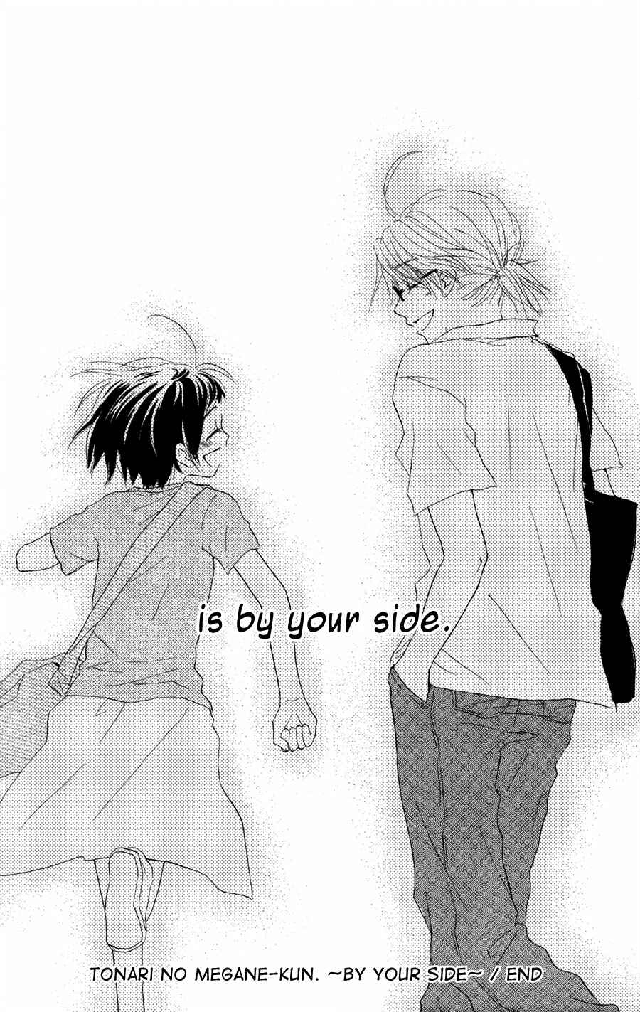 Page 51 Chapter 9 Tonari no Megane-kun.