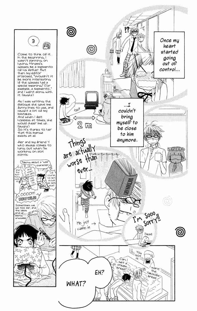 Page 14 Chapter 3 Tonari no Megane-kun.