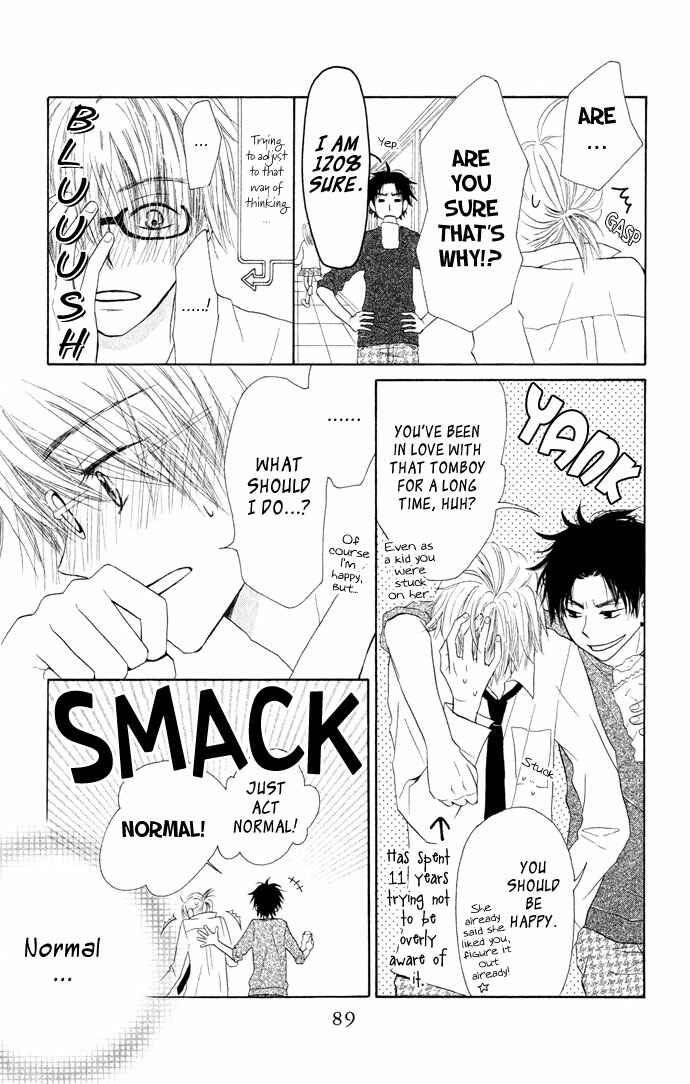Page 16 Chapter 3 Tonari no Megane-kun.
