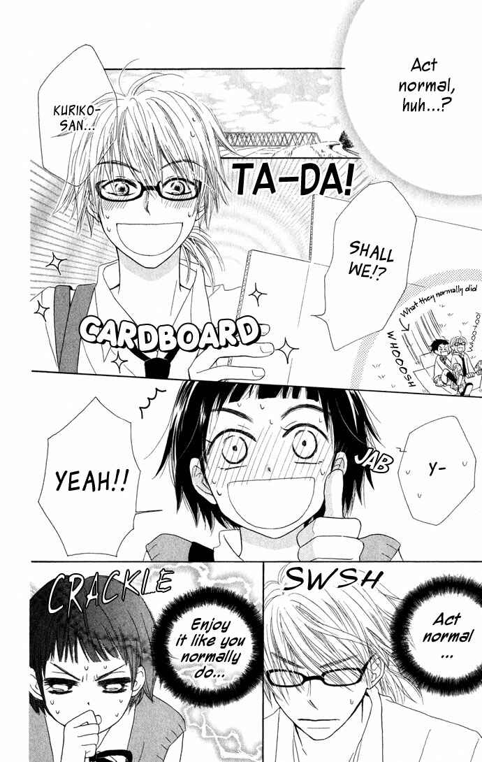 Page 17 Chapter 3 Tonari no Megane-kun.