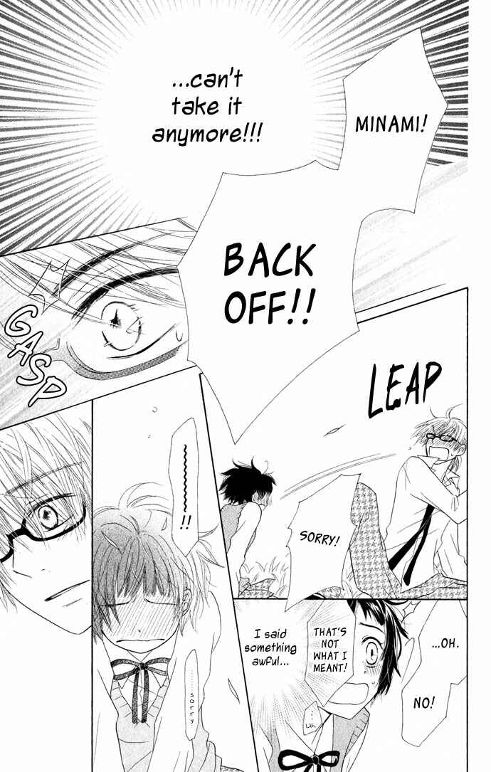 Page 20 Chapter 3 Tonari no Megane-kun.
