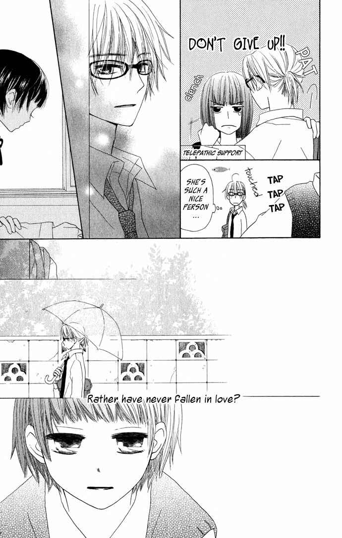 Page 30 Chapter 3 Tonari no Megane-kun.