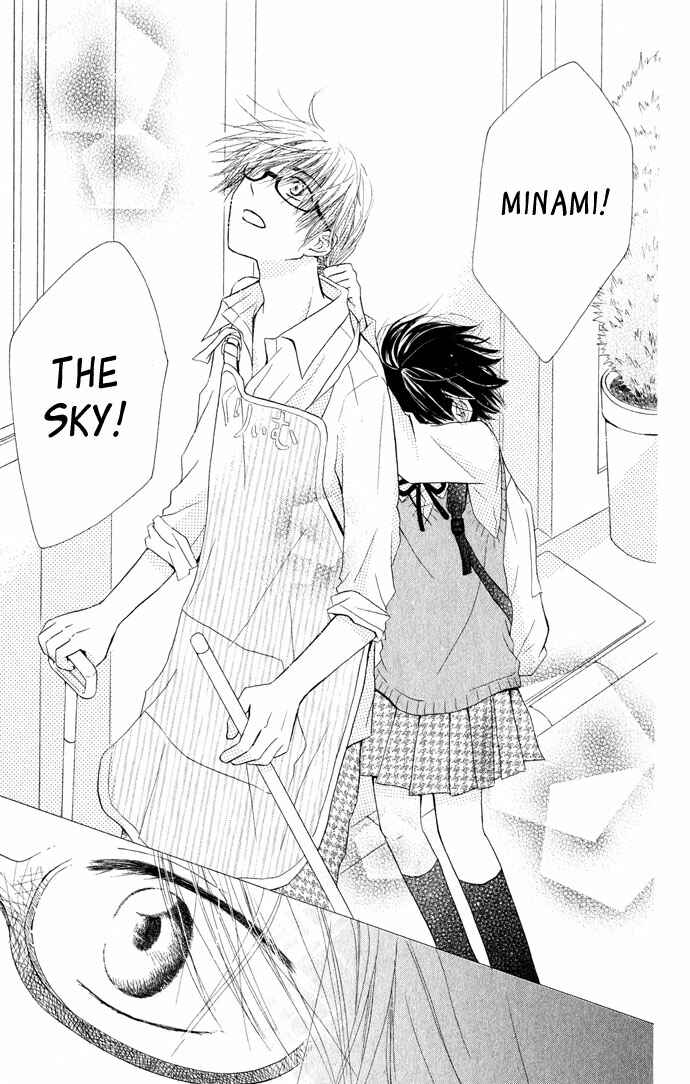 Page 36 Chapter 3 Tonari no Megane-kun.