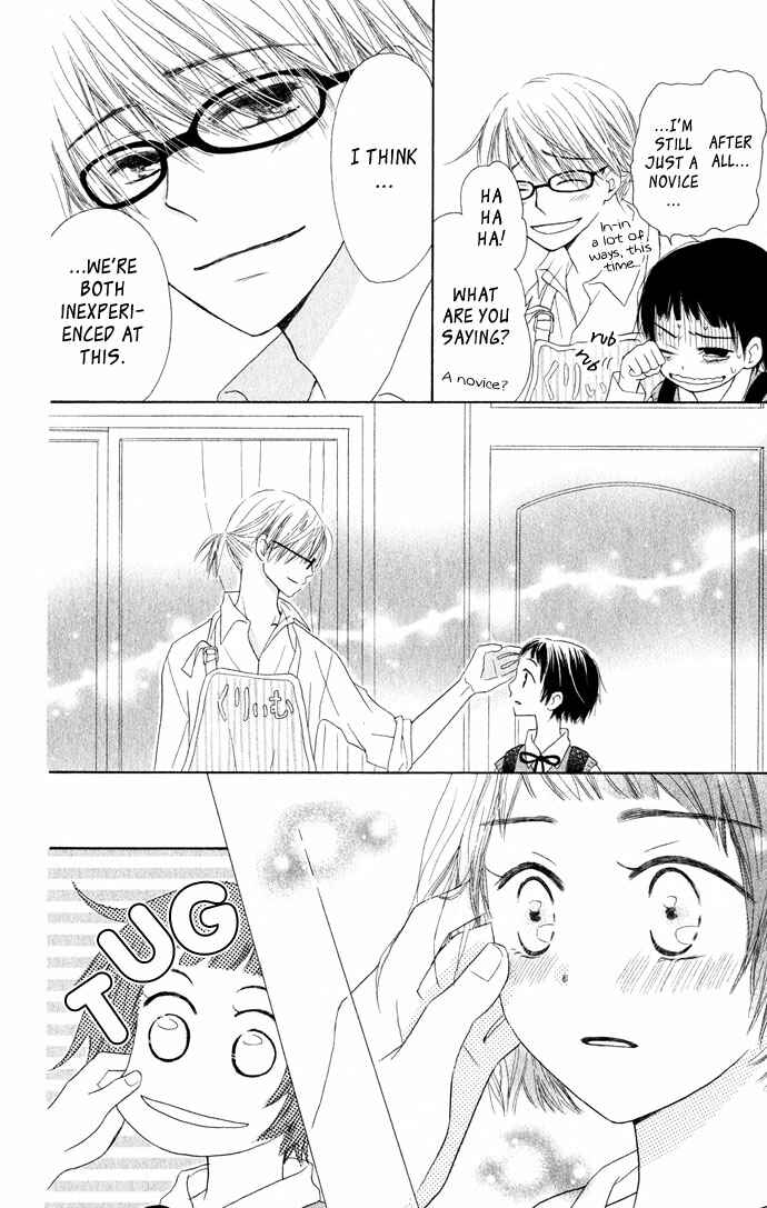 Page 39 Chapter 3 Tonari no Megane-kun.