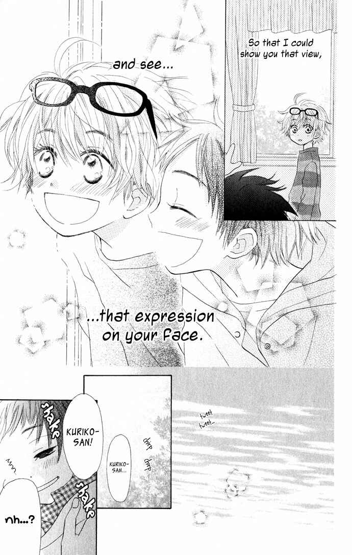 Page 4 Chapter 3 Tonari no Megane-kun.