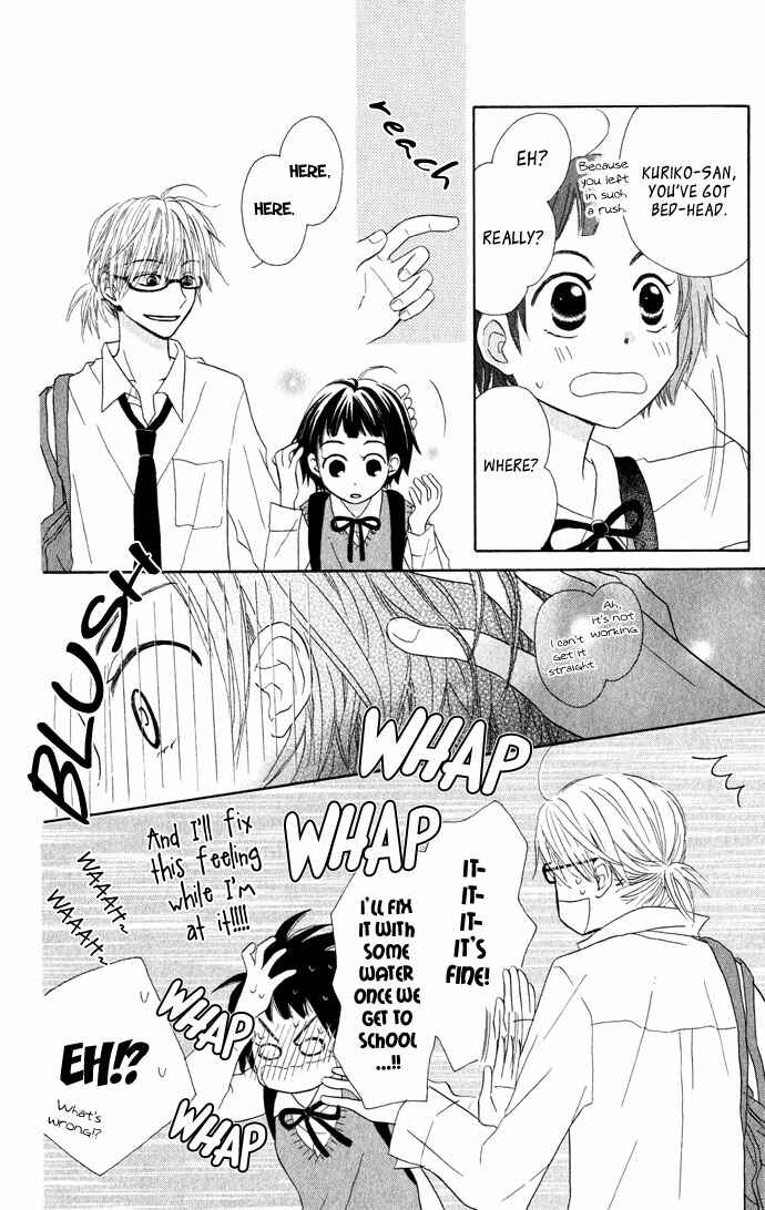 Page 9 Chapter 3 Tonari no Megane-kun.