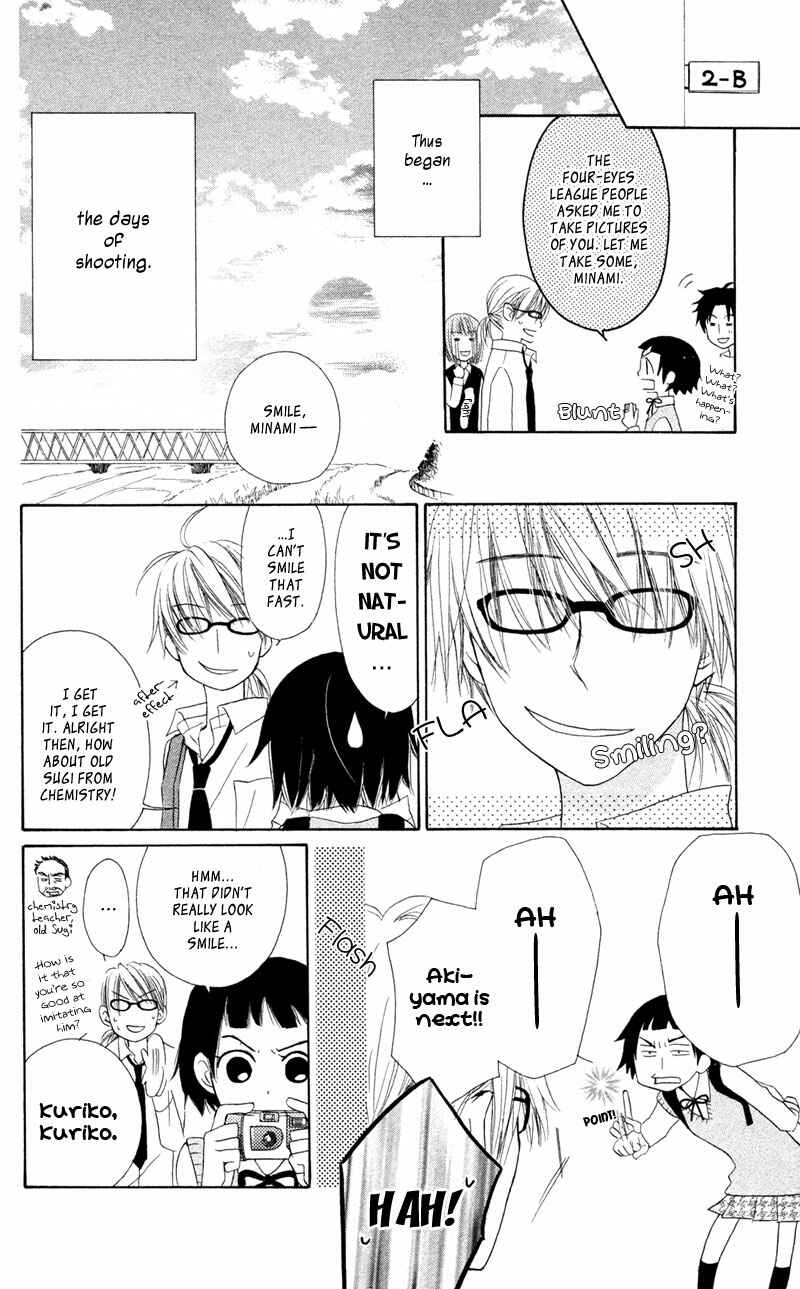 Page 11 Chapter 4 Tonari no Megane-kun.