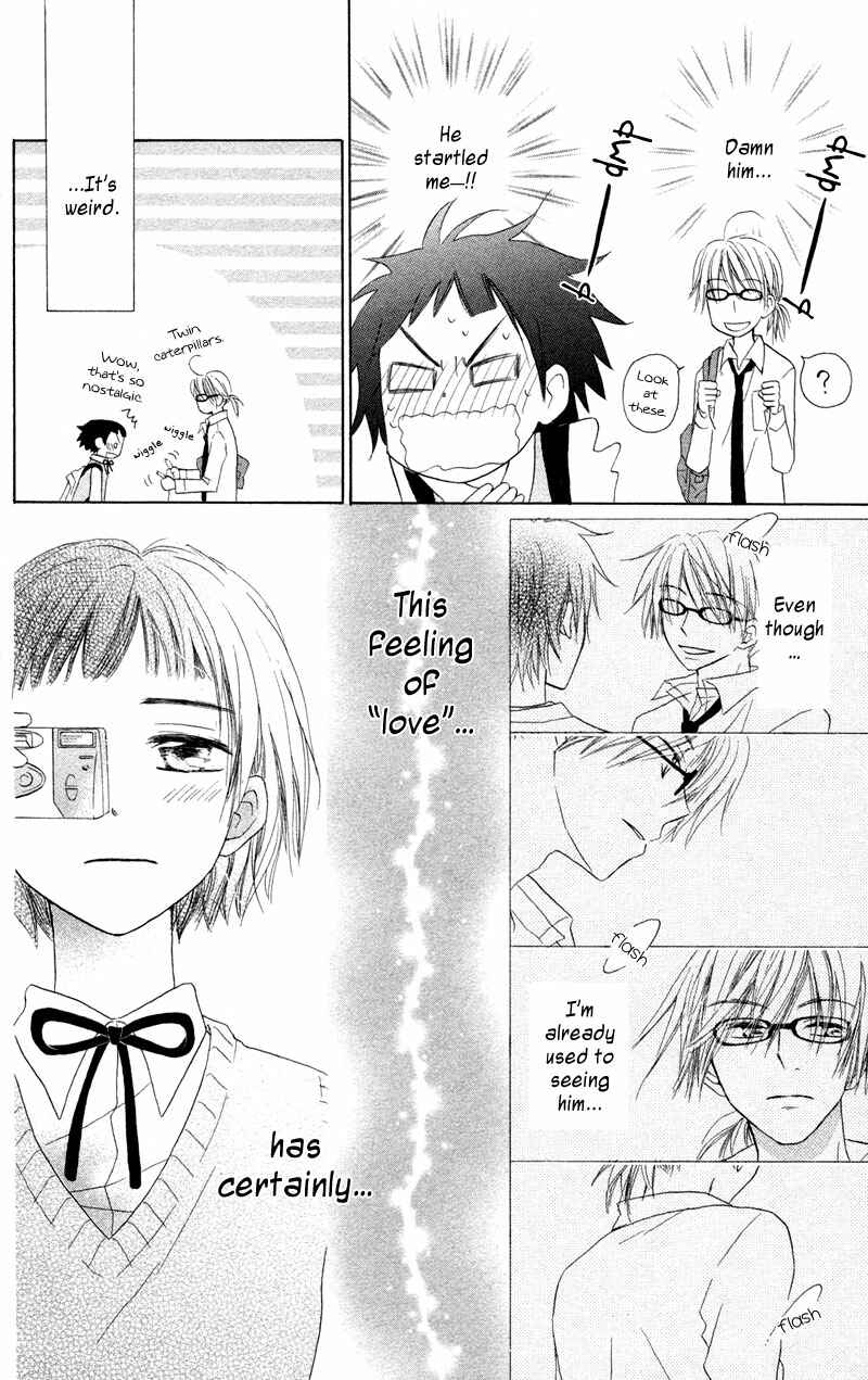 Page 15 Chapter 4 Tonari no Megane-kun.