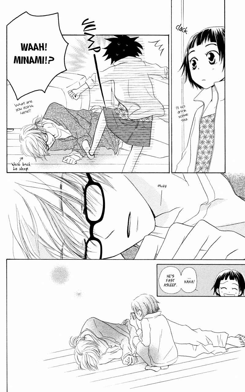 Page 19 Chapter 4 Tonari no Megane-kun.