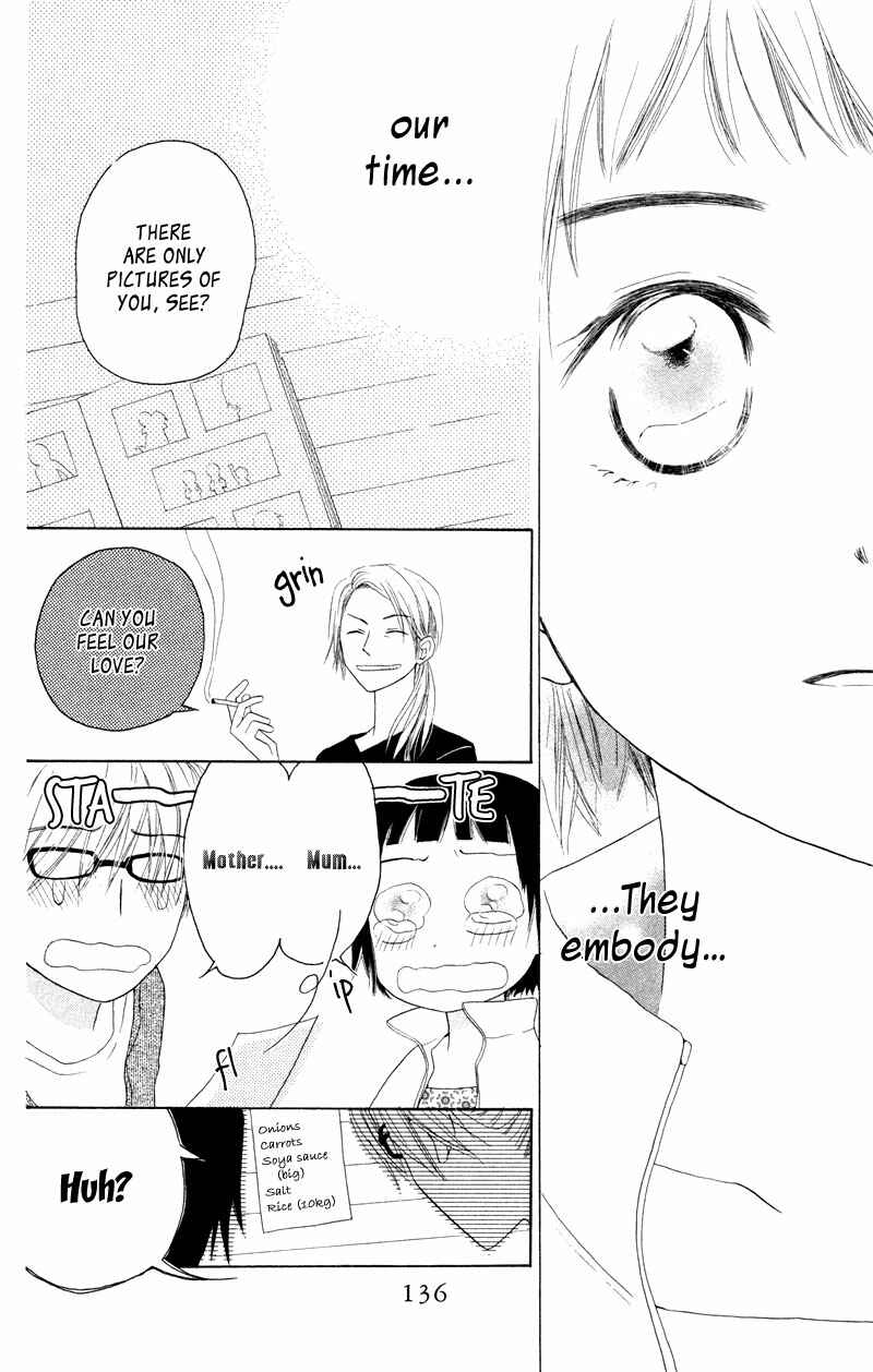 Page 23 Chapter 4 Tonari no Megane-kun.